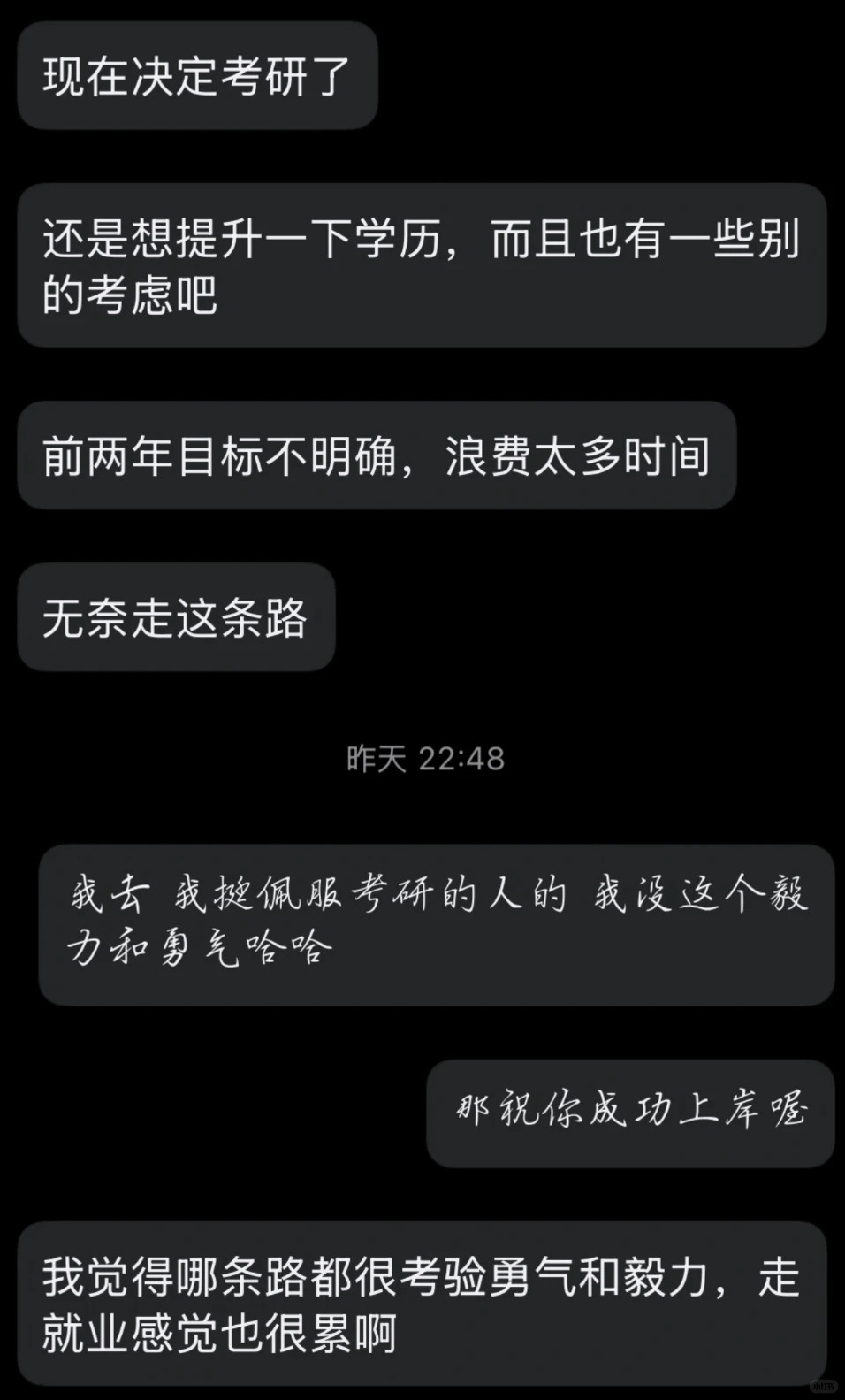 小红书图片 1