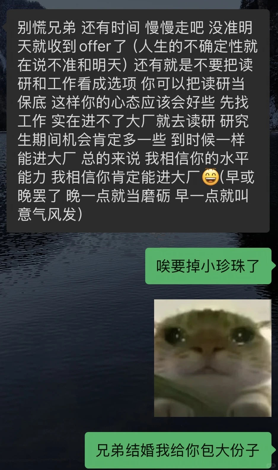 小红书图片 2