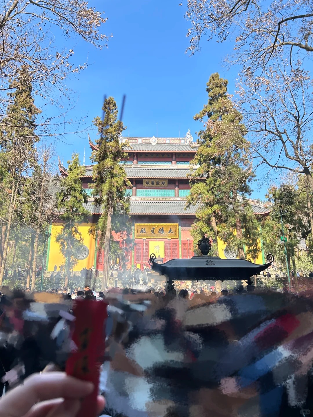 小红书图片 1